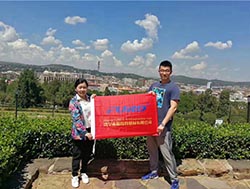 “南非宝马展”圆满结束-华体会在线登陆